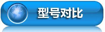 自动切割机半自动切割机数控等离子切割机钢管加工全自动切割机钢管切割机切钢管的切割机坡口加工机械大口径切管机长输管线切割机便携式金属钢管切割机大直径钢管火焰切割机链条式切割机圆管火焰切割手摇式钢管切割机钢管气割机钢管坡口机钢管坡口机钢管切割上海切割机公司江浙沪切割机管子切割机Pipe Cutting Machine, pipe profile cutting machine, portable NC profile cutting machine, pipe gas cutting machine, pipe cutting & beveling machine